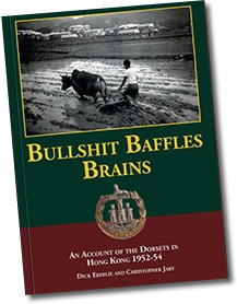 Bullshit-Baffles-Brains