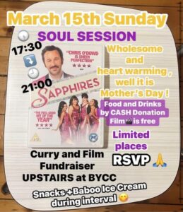 Curry and Film Evening